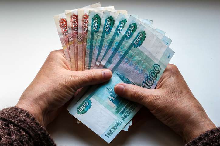 Taboola Ad Example 66933 - Подбери оптимальный кредит на Банки.ру